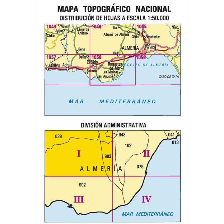 Carte topographique de l'Espagne - El Ejido, n° 1058.1 | CNIG - 1/25 000 carte pliée CNIG 