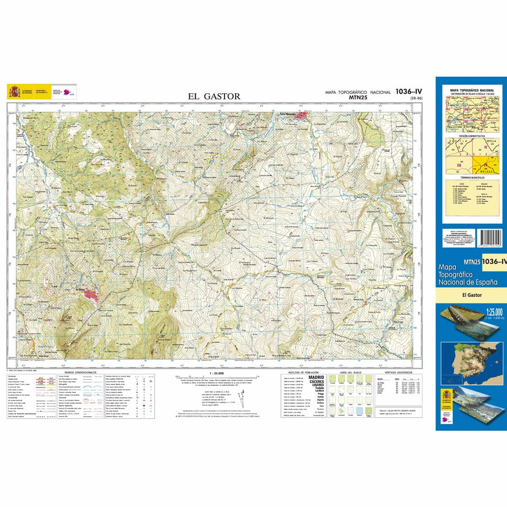 Carte topographique de l'Espagne - El Gastor, n° 1036-4, n° 1036.4 | CNIG - 1/25 000 carte pliée CNIG 