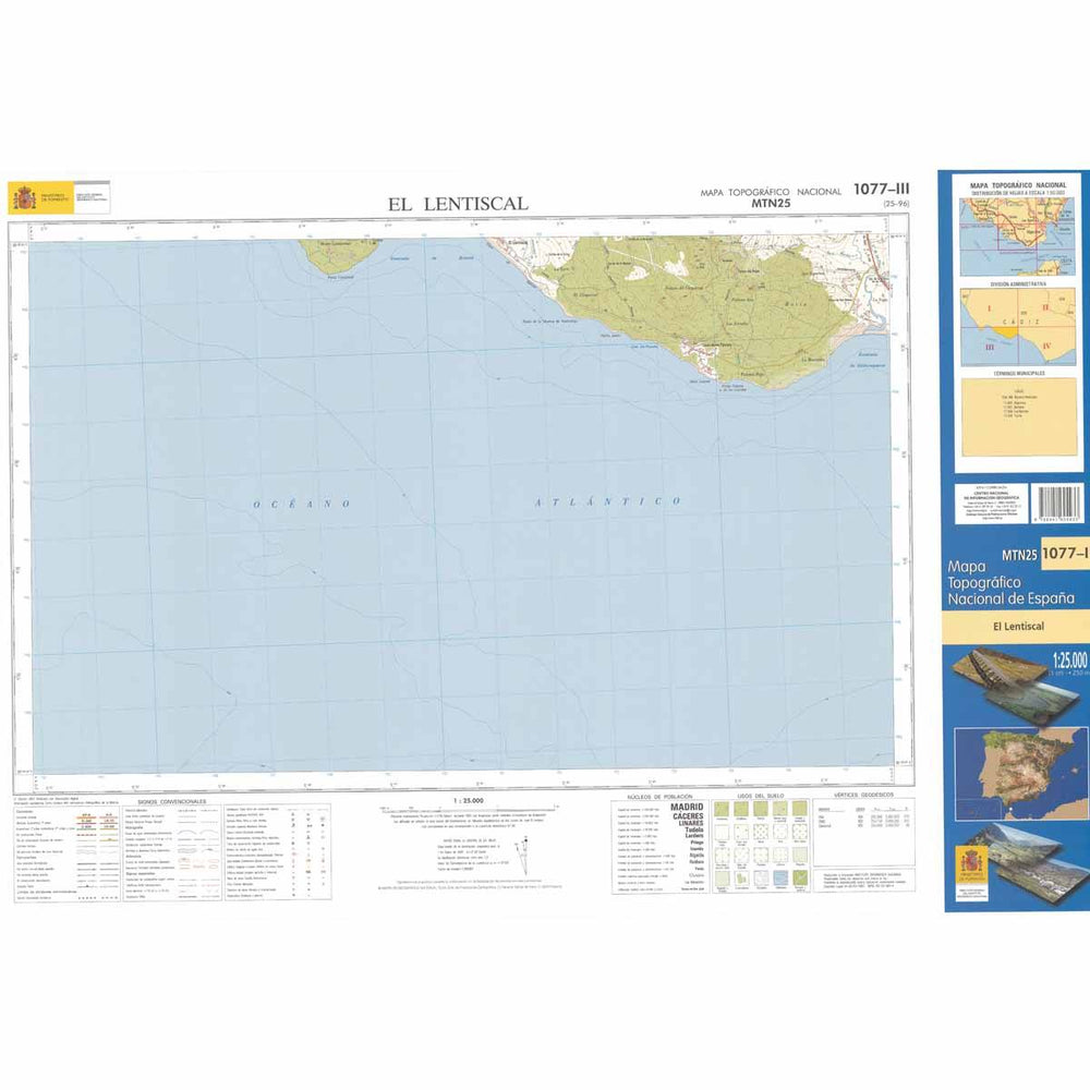 Carte topographique de l'Espagne - El Lentiscal, n° 1077.3 | CNIG - 1/25 000 carte pliée CNIG 