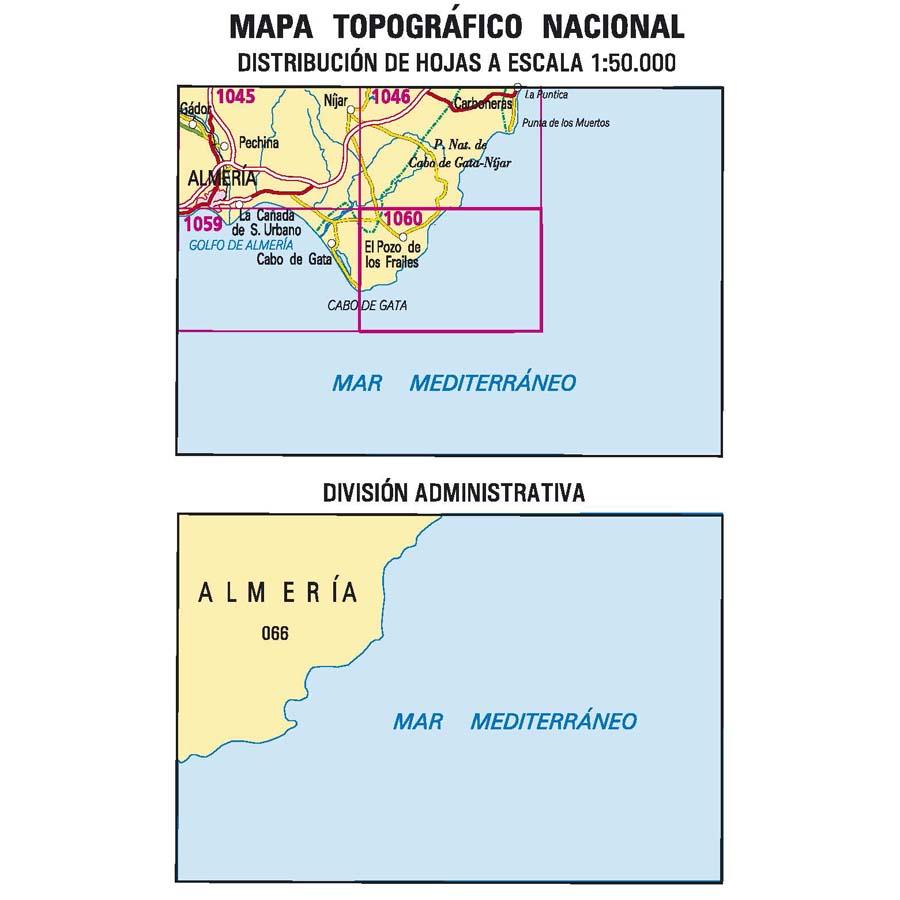 Carte topographique de l'Espagne - El Pozo de los Frailes, n° 1060 | CNIG - 1/50 000 carte pliée CNIG 