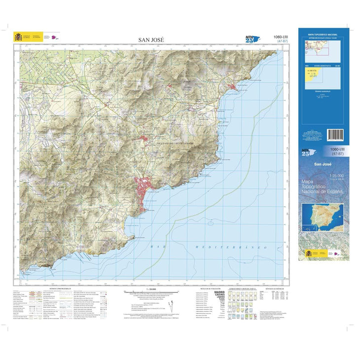 Carte topographique de l'Espagne - El Pozo de los Frailes, n° 1060.1 | CNIG - 1/25 000 carte pliée CNIG 