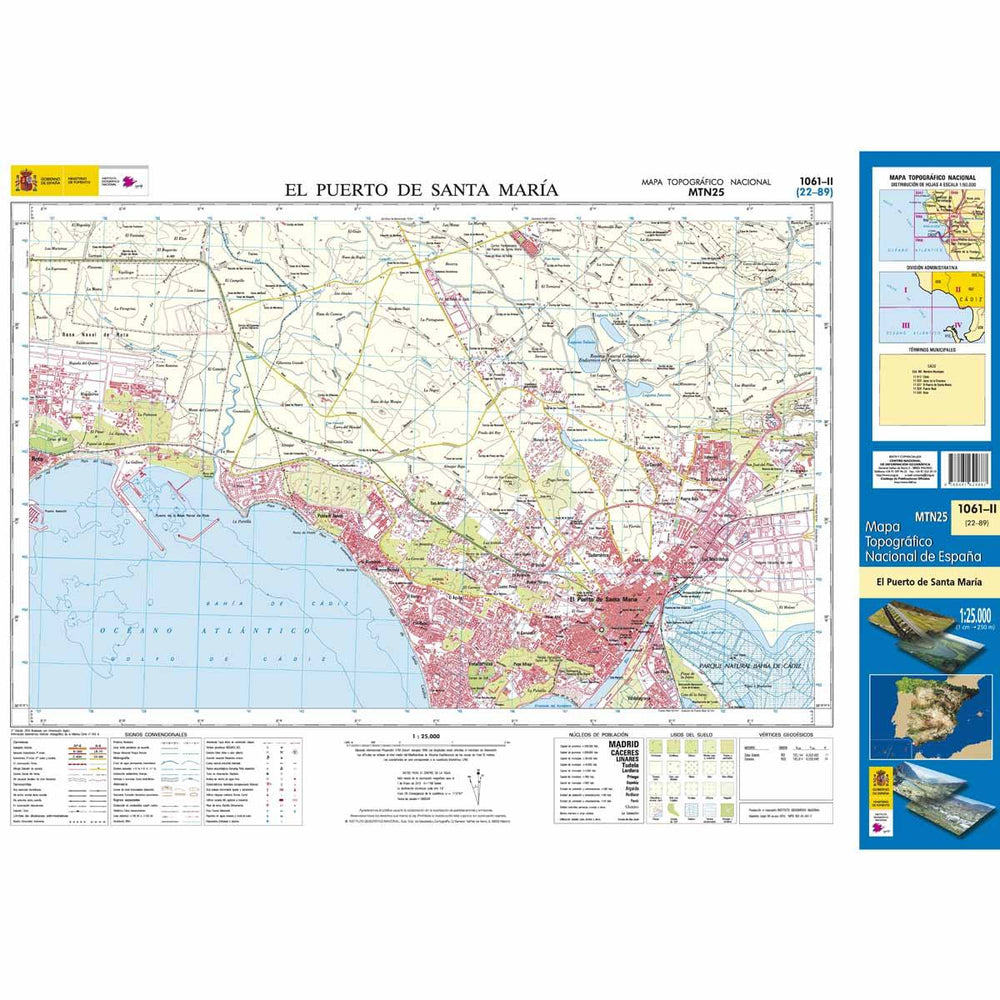 Carte topographique de l'Espagne - El Puerto de Santa Maria, n° 1061.2 | CNIG - 1/25 000 carte pliée CNIG 