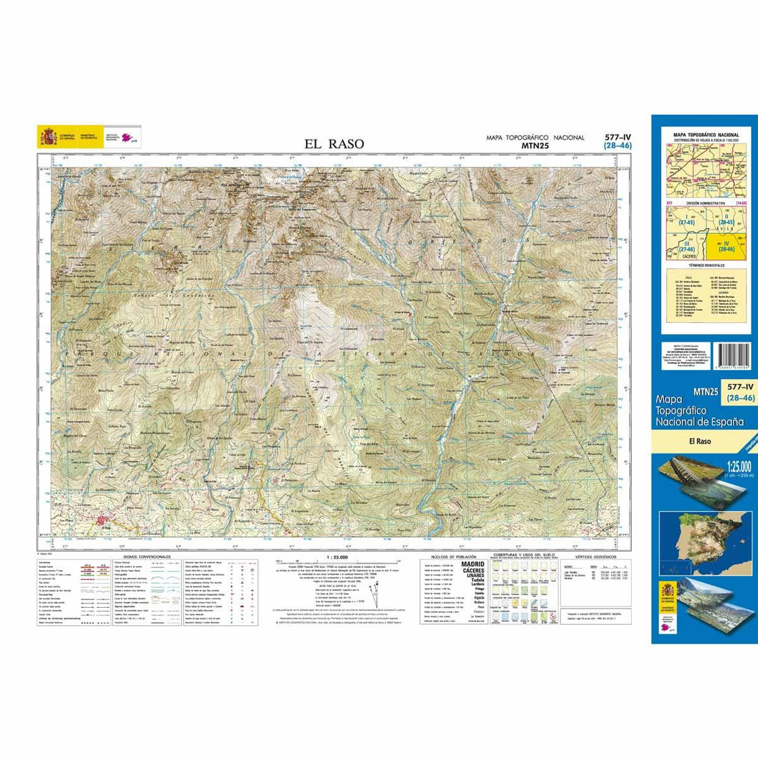 Carte topographique de l'Espagne - El Raso, n° 0577.4 | CNIG - 1/25 000 carte pliée CNIG 