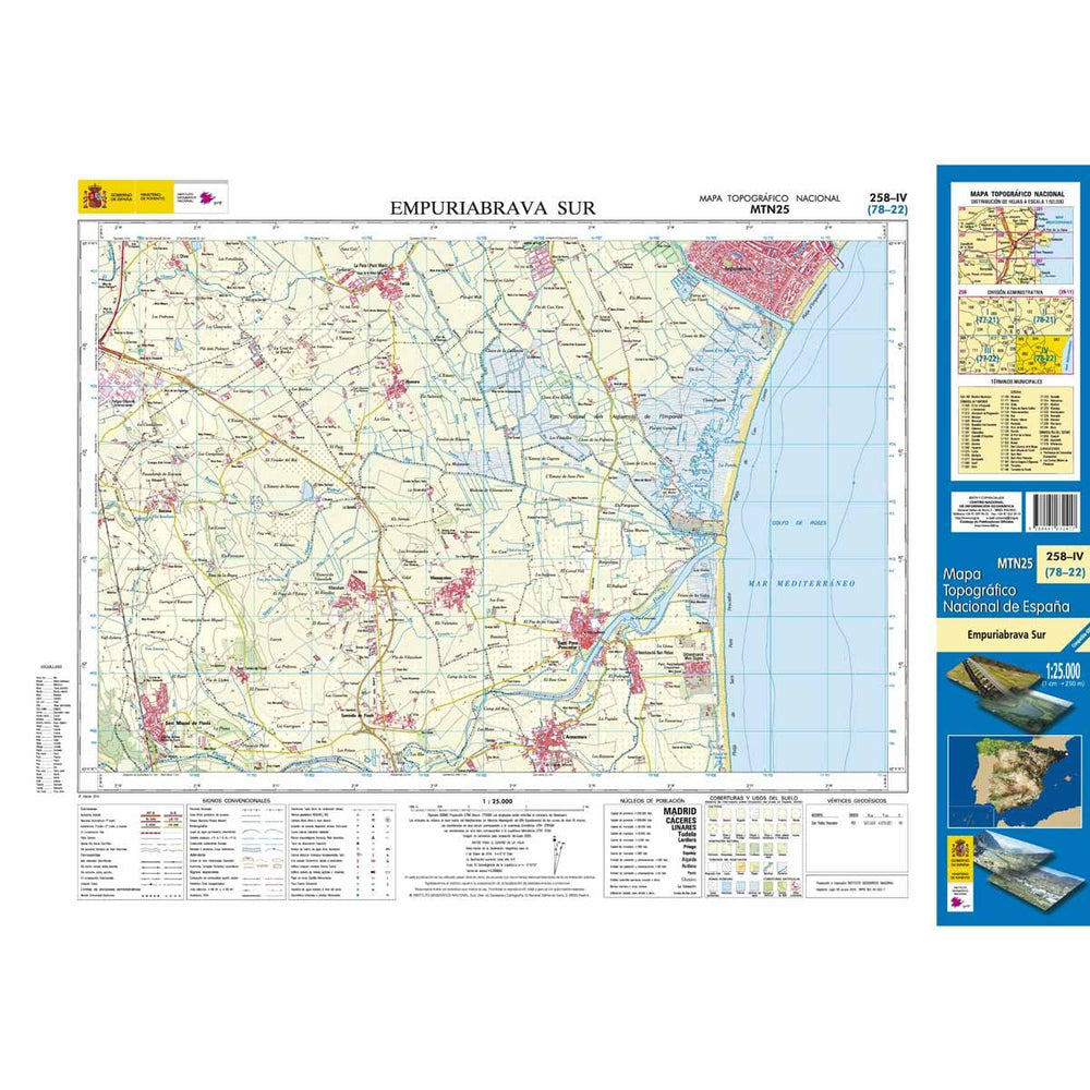 Carte topographique de l'Espagne - Empuriabrava Sur, n° 0258.4, n° 0258.4 | CNIG - 1/25 000 carte pliée CNIG 
