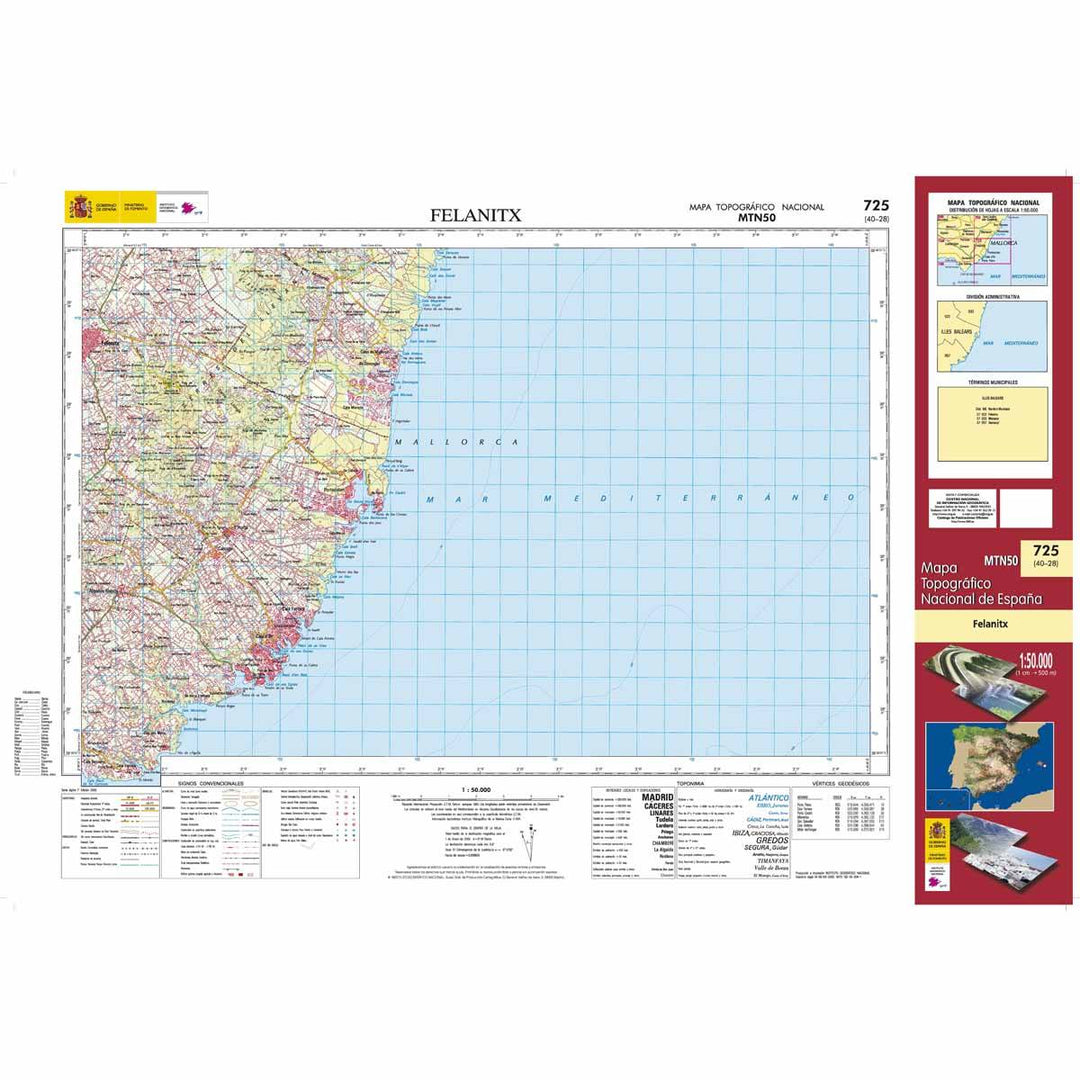 Carte topographique de l'Espagne - Felanitx (Mallorca), n° 0725 | CNIG - 1/50 000 carte pliée CNIG 