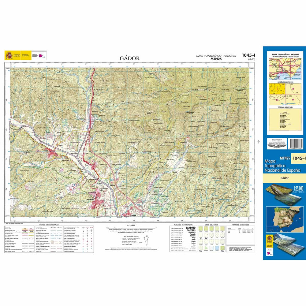 Carte topographique de l'Espagne - Gádor, n° 1045.1 | CNIG - 1/25 000 carte pliée CNIG 