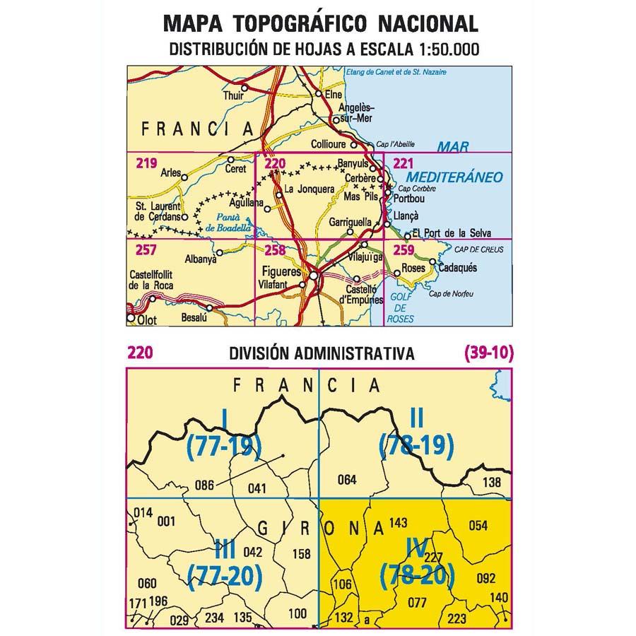 Carte topographique de l'Espagne - Garriguella, n° 0220.4 | CNIG - 1/25 000 carte pliée CNIG 