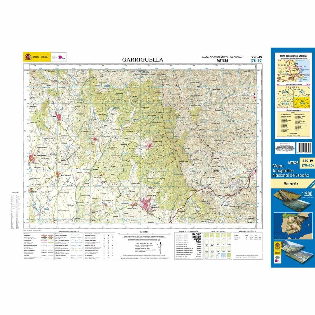 Carte topographique de l'Espagne - Garriguella, n° 0220.4 | CNIG - 1/25 000 carte pliée CNIG 