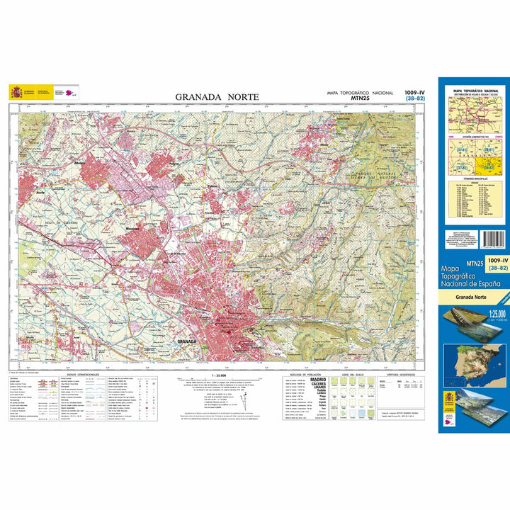 Carte topographique de l'Espagne - Granada Norte, n° 1009.4 | CNIG - 1/25 000 carte pliée CNIG 