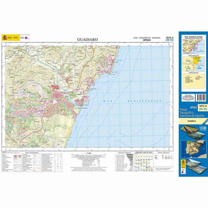 Carte topographique de l'Espagne - Guadiaro, n° 1075.2 | CNIG - 1/25 000 carte pliée CNIG 