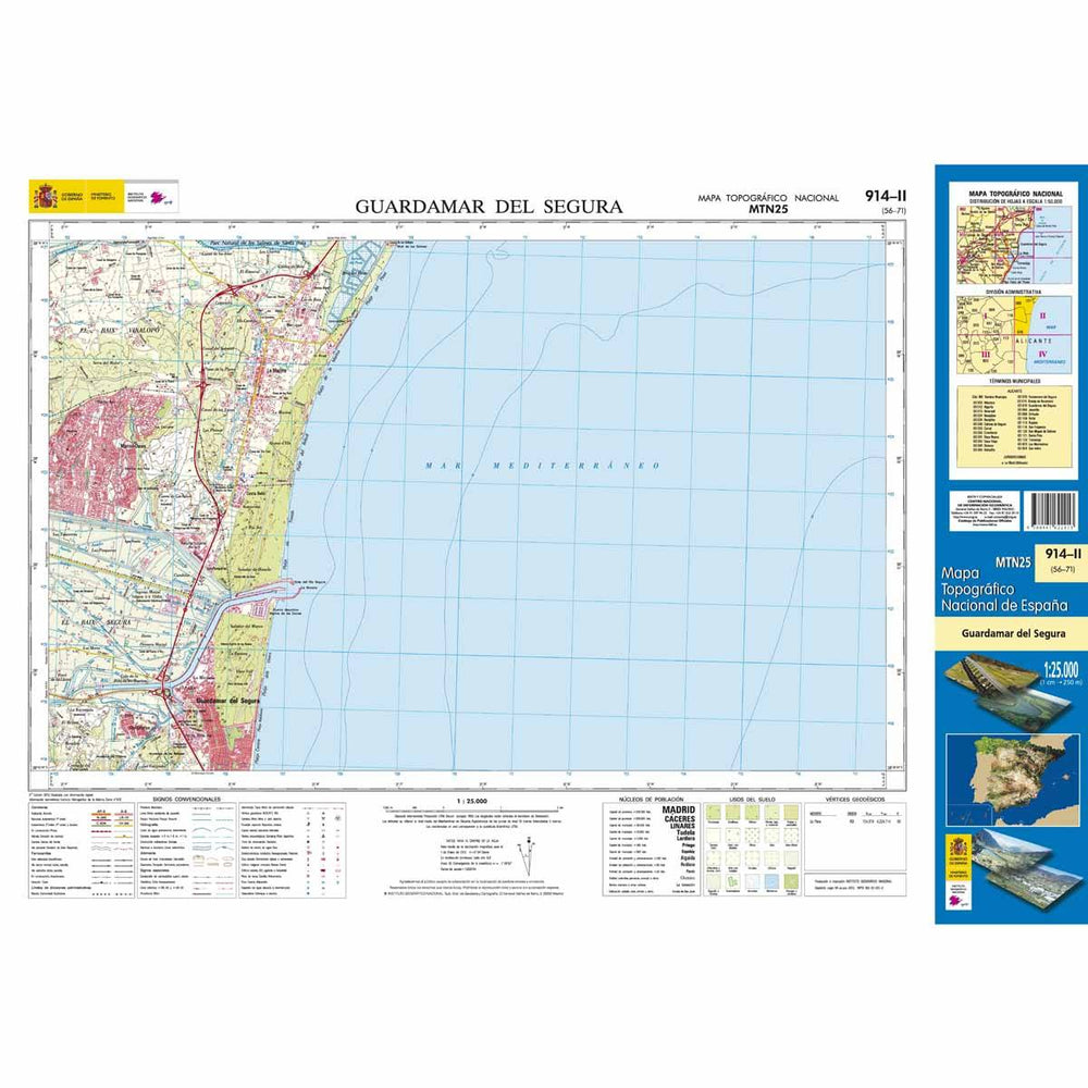 Carte topographique de l'Espagne - Guardamar de Segura, n° 0914.2 | CNIG - 1/25 000 carte pliée CNIG 