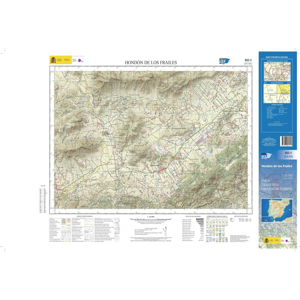 Carte topographique de l'Espagne - Hondón de los Frailes, n° 0892.2 | CNIG - 1/25 000 carte pliée CNIG 