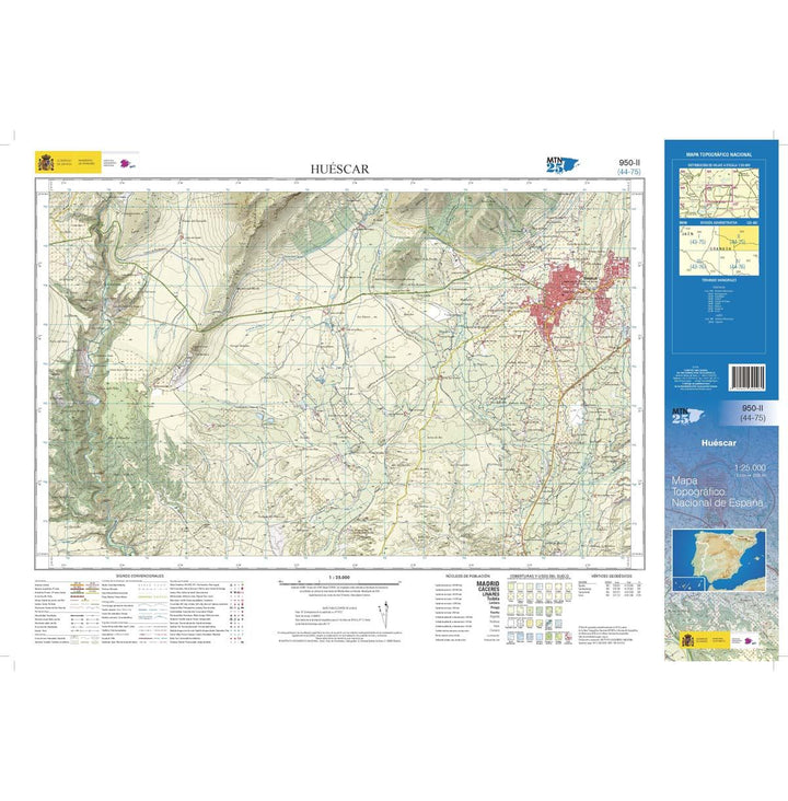 Carte topographique de l'Espagne - Huéscar, n° 0950.2 | CNIG - 1/25 000 carte pliée CNIG 