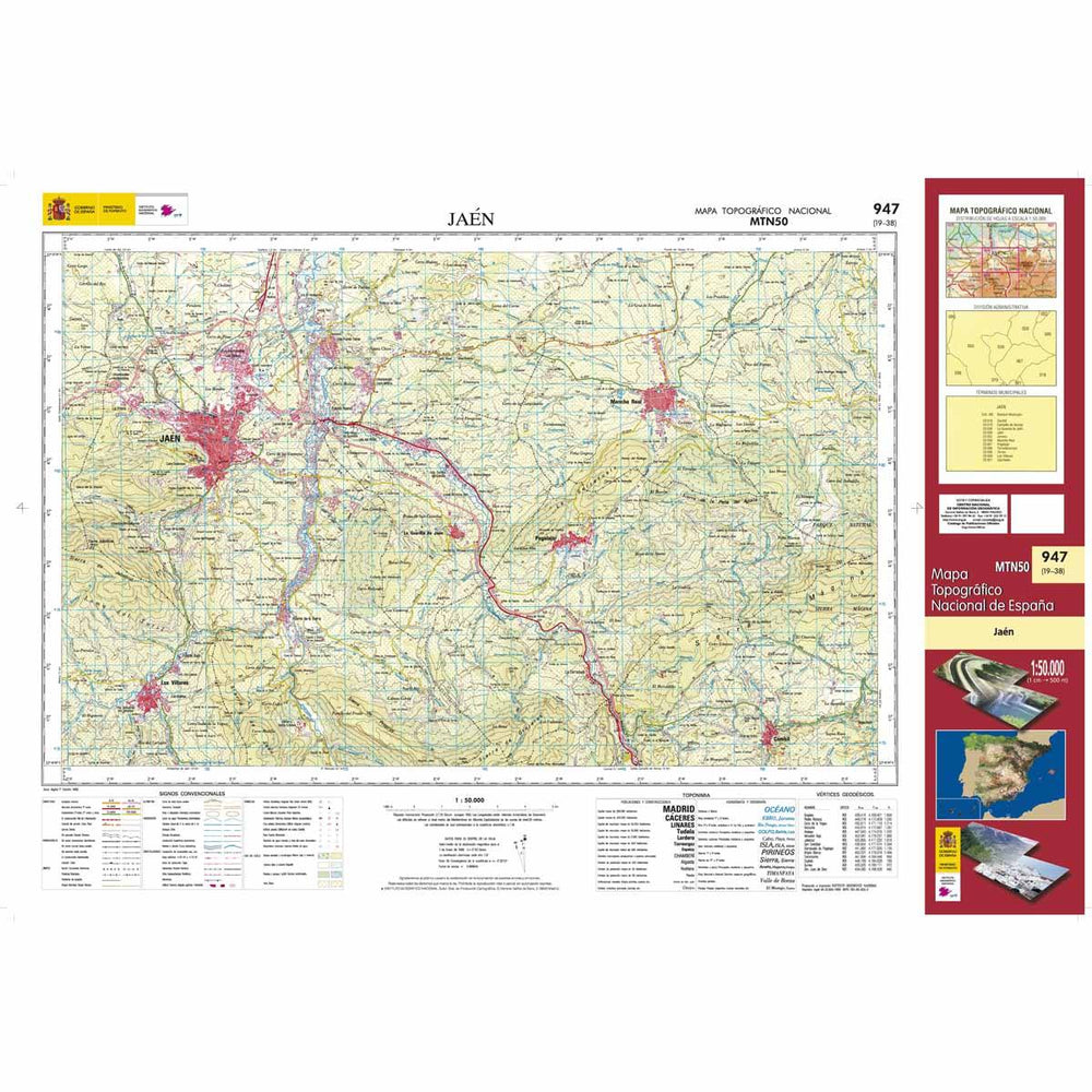 Carte topographique de l'Espagne - Jaén, n° 0947 | CNIG - 1/50 000 carte pliée CNIG 