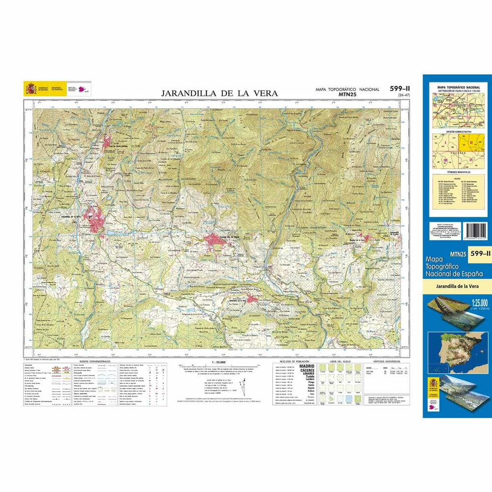 Carte topographique de l'Espagne - Jarandilla de la Vera, n° 0599.2 | CNIG - 1/25 000 carte pliée CNIG 