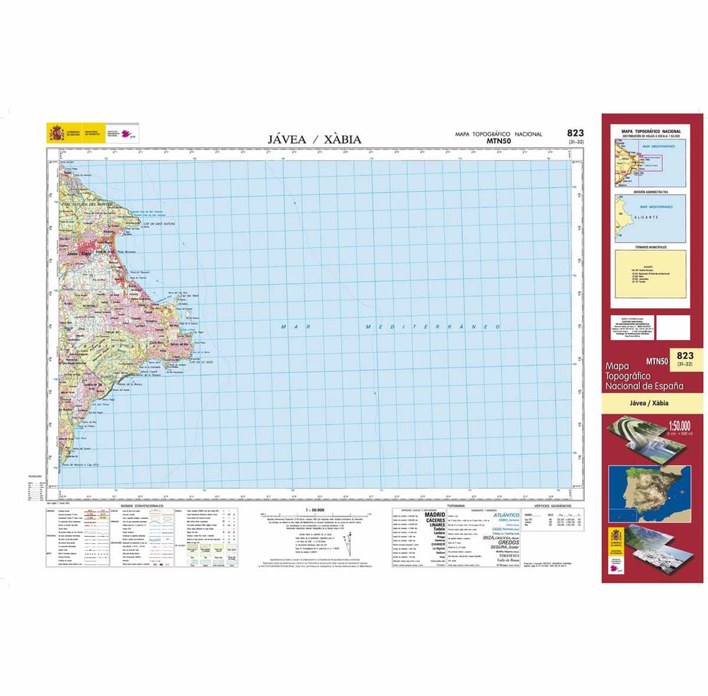 Carte topographique de l'Espagne - Jávea/Xàbia, n° 0823 | CNIG - 1/50 000 carte pliée CNIG 