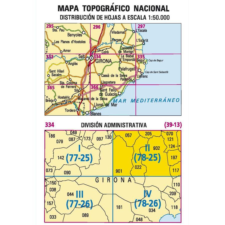 Carte topographique de l'Espagne - La Bisbal d'Emordà, n° 0334.2 | CNIG - 1/25 000 carte pliée CNIG 