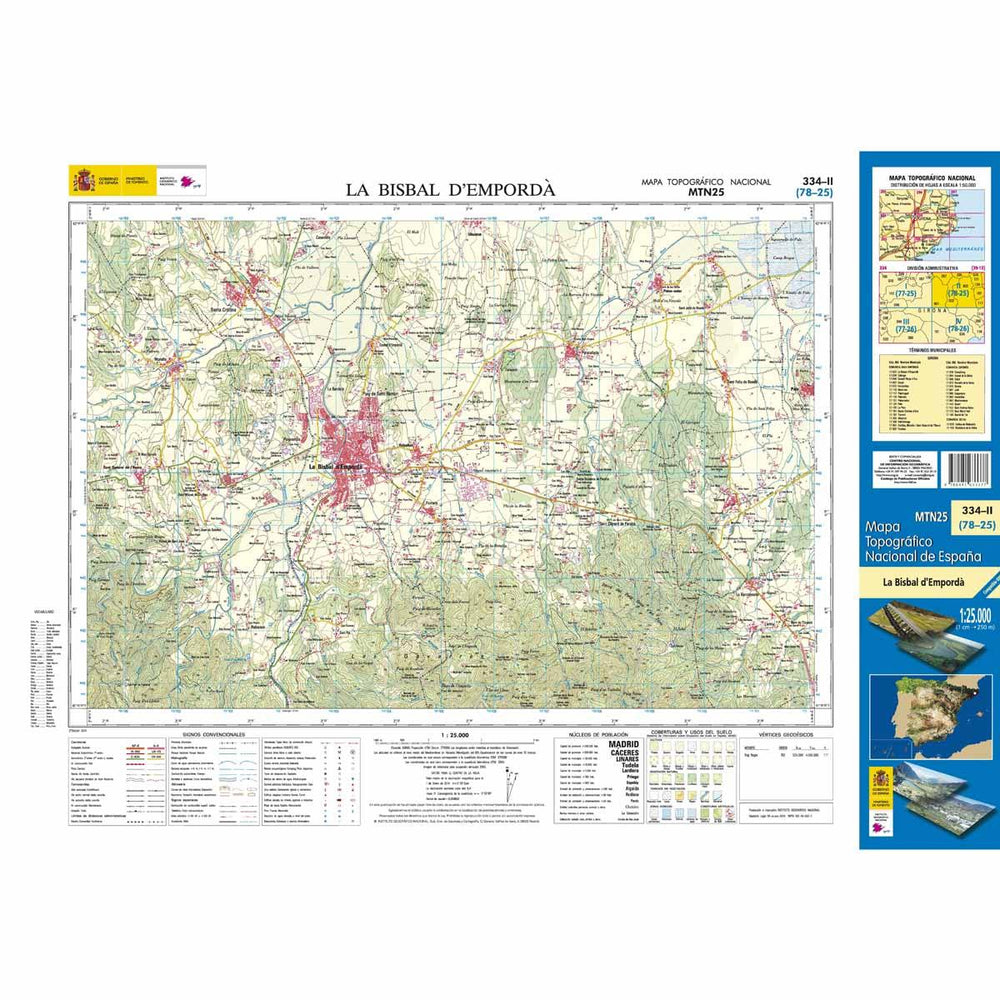 Carte topographique de l'Espagne - La Bisbal d'Emordà, n° 0334.2 | CNIG - 1/25 000 carte pliée CNIG 