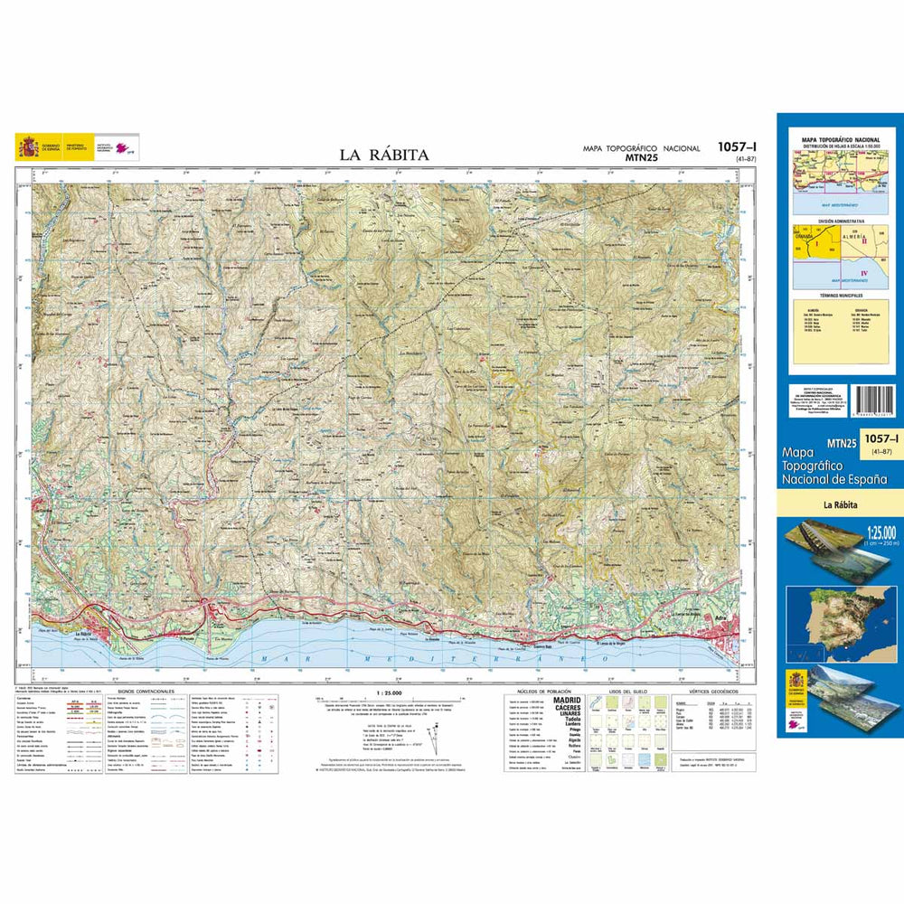 Carte topographique de l'Espagne - La Rábita, n° 1057.1 | CNIG - 1/25 000 carte pliée CNIG 