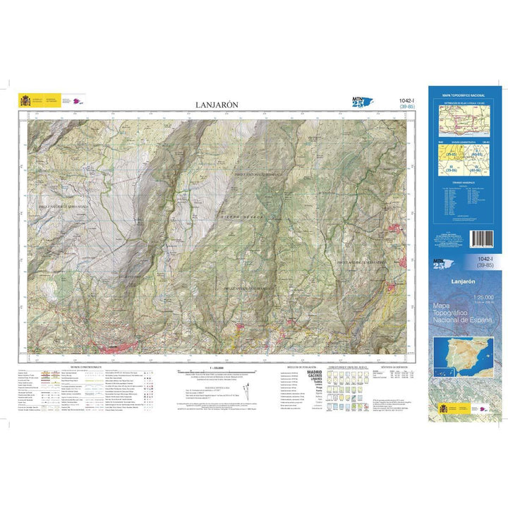 Carte topographique de l'Espagne - Lanjarón, n° 1042.1 | CNIG - 1/25 000 carte pliée CNIG 