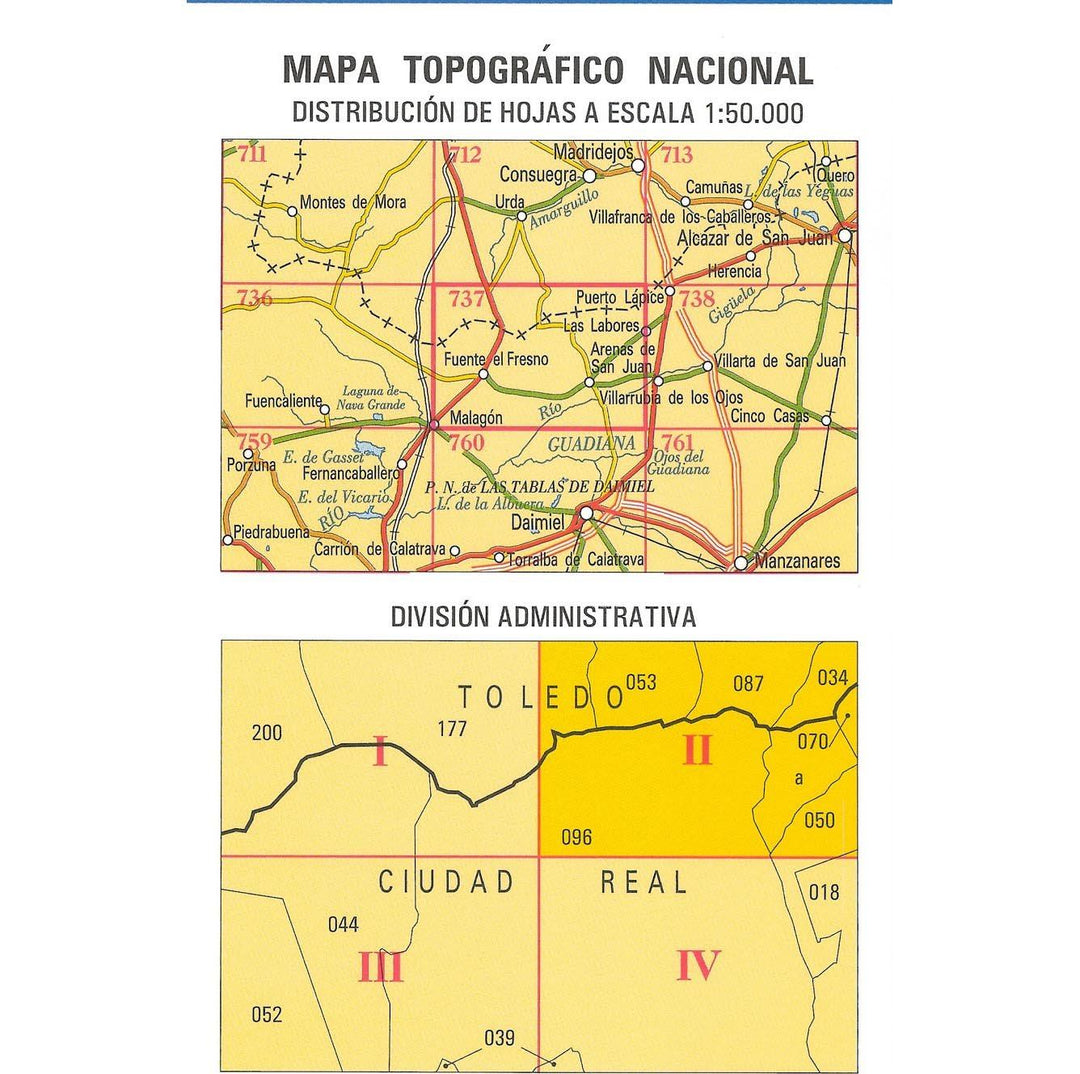 Carte topographique de l'Espagne - Las Labores, n° 0737.2 | CNIG - 1/25 000 carte pliée CNIG 