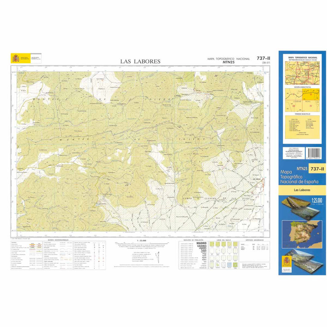 Carte topographique de l'Espagne - Las Labores, n° 0737.2 | CNIG - 1/25 000 carte pliée CNIG 