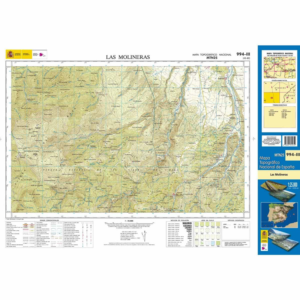 Carte topographique de l'Espagne - Las Molineras, n° 0994.3 | CNIG - 1/25 000 carte pliée CNIG 