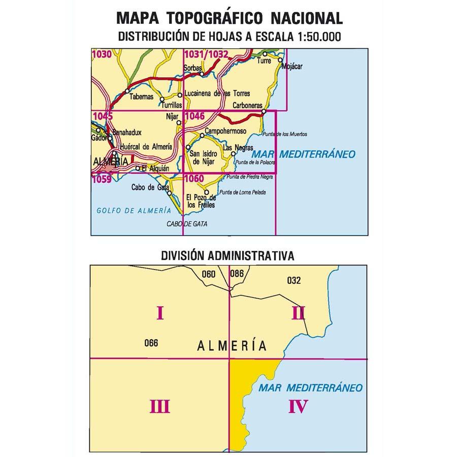 Carte topographique de l'Espagne - Las Negras, n° 1046.4 | CNIG - 1/25 000 carte pliée CNIG 