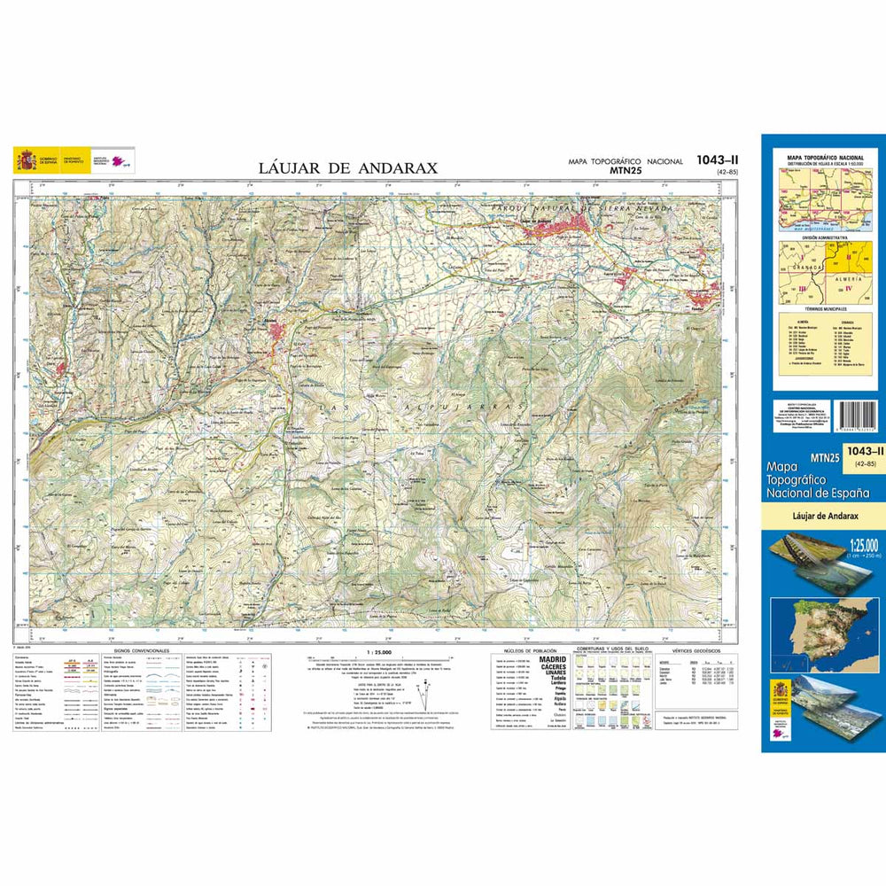 Carte topographique de l'Espagne - Laujar de Andarax, n° 1043.2 | CNIG - 1/25 000 carte pliée CNIG 