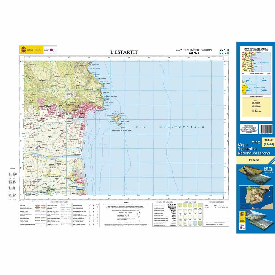 Carte topographique de l'Espagne - L'Estartit, n° 0297.3 | CNIG - 1/25 000 carte pliée CNIG 