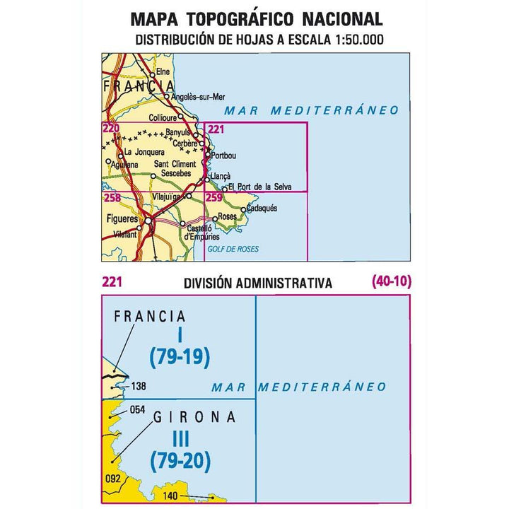 Carte topographique de l'Espagne - Llançá, n° 0220.3 | CNIG - 1/25 000 carte pliée CNIG 