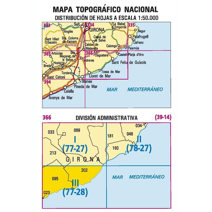 Carte topographique de l'Espagne - Lloret de Mar, n° 0366.3 | CNIG - 1/25 000 carte pliée CNIG 