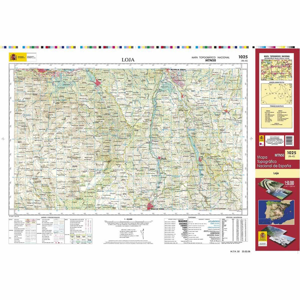 Carte topographique de l'Espagne - Loja, n° 1025 | CNIG - 1/50 000 carte pliée CNIG 