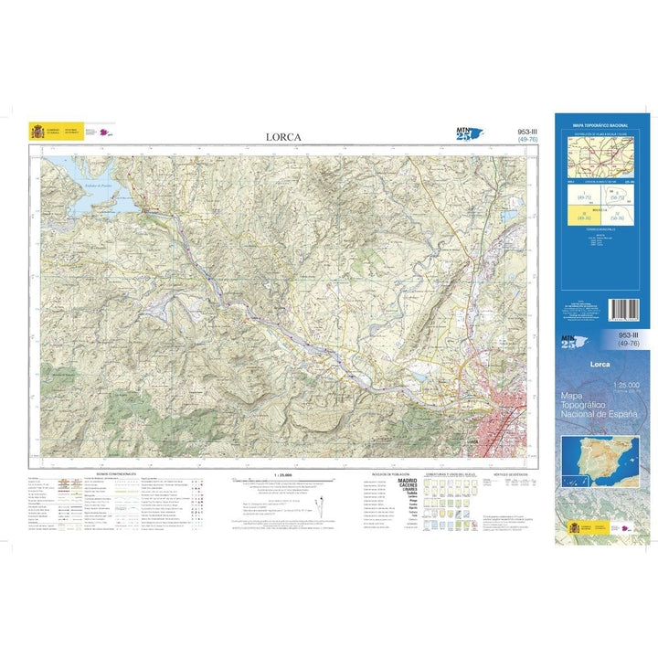 Carte topographique de l'Espagne - Lorca, n° 0953.3 | CNIG - 1/25 000 carte pliée CNIG 