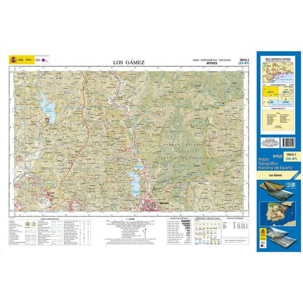 Carte topographique de l'Espagne - Los Gamez, n° 1053.1 | CNIG - 1/25 000 carte pliée CNIG 