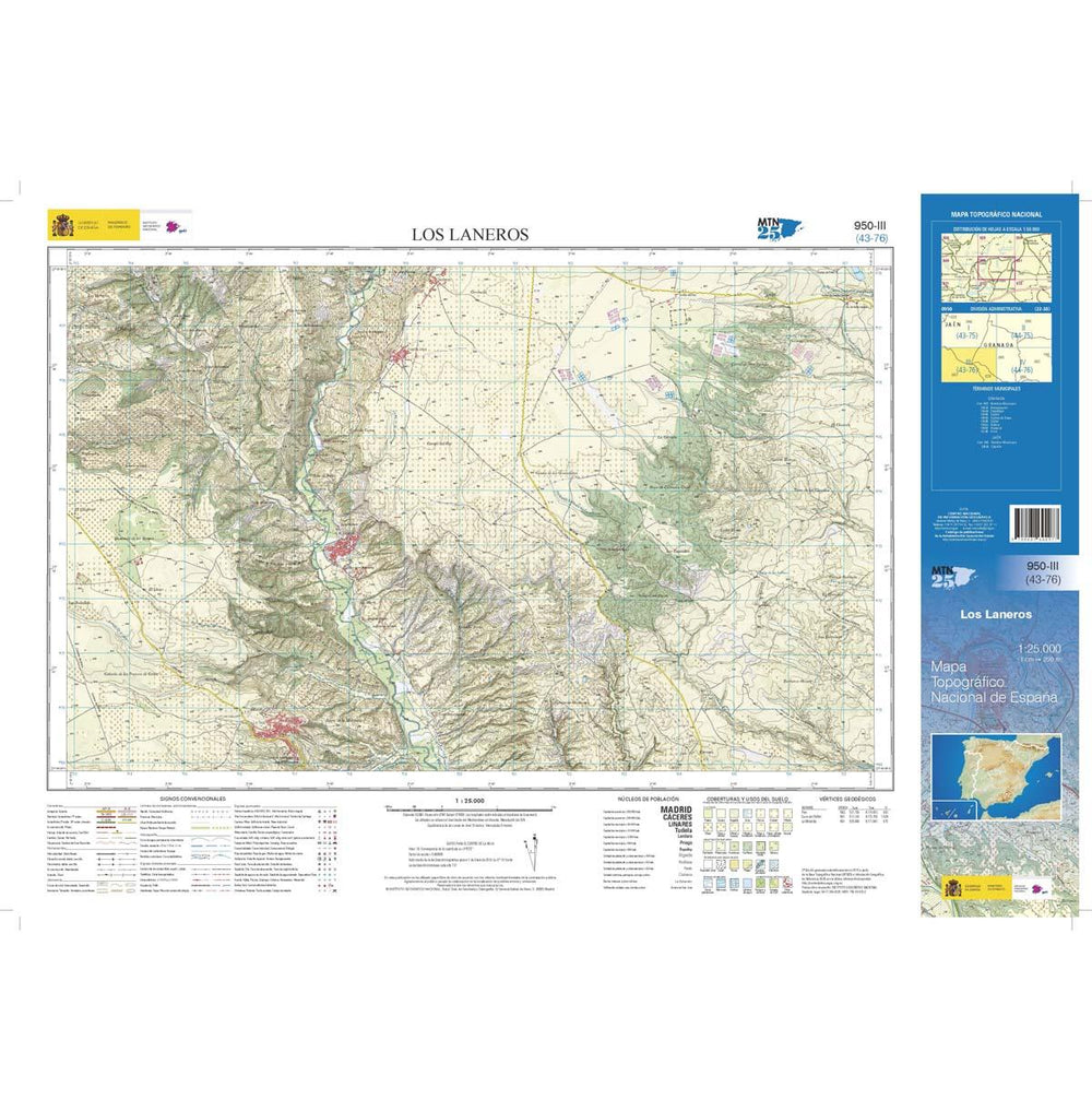 Carte topographique de l'Espagne - Los Laneros, n° 0950.3 | CNIG - 1/25 000 carte pliée CNIG 