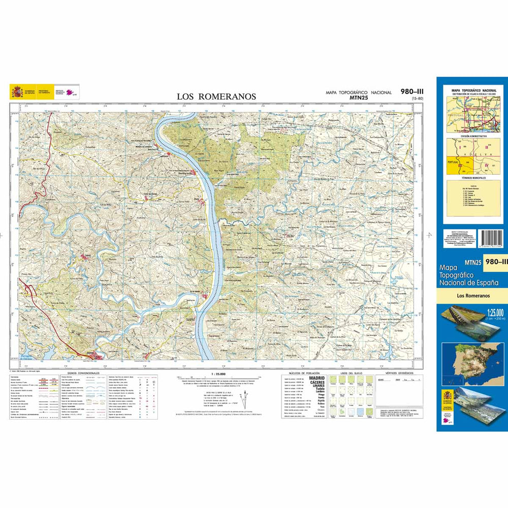 Carte topographique de l'Espagne - Los Romeranos, n° 0980.3 | CNIG - 1/25 000 carte pliée CNIG 
