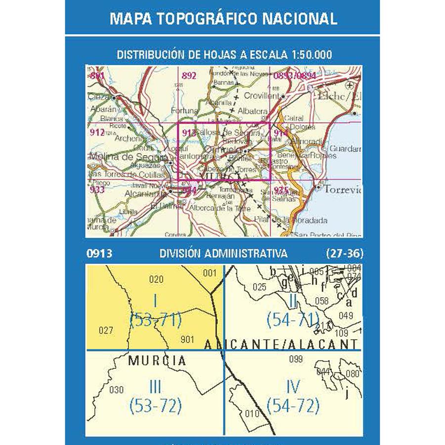 Carte topographique de l'Espagne - Los Valientes, n° 0913.1 | CNIG - 1/25 000 carte pliée CNIG 
