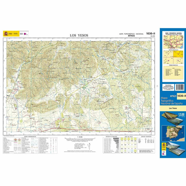 Carte topographique de l'Espagne - Los Yesos, n° 1030.2 | CNIG - 1/25 000 carte pliée CNIG 
