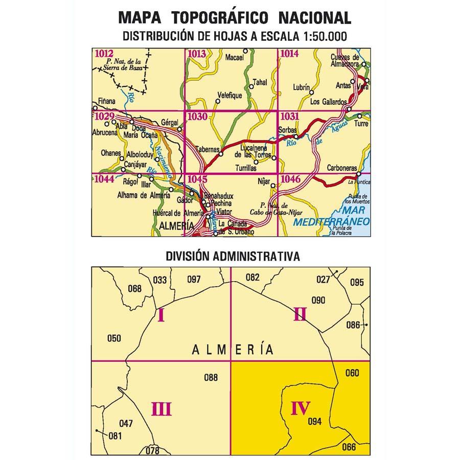 Carte topographique de l'Espagne - Lucainena de las Torres, n° 1030.4 | CNIG - 1/25 000 carte pliée CNIG 