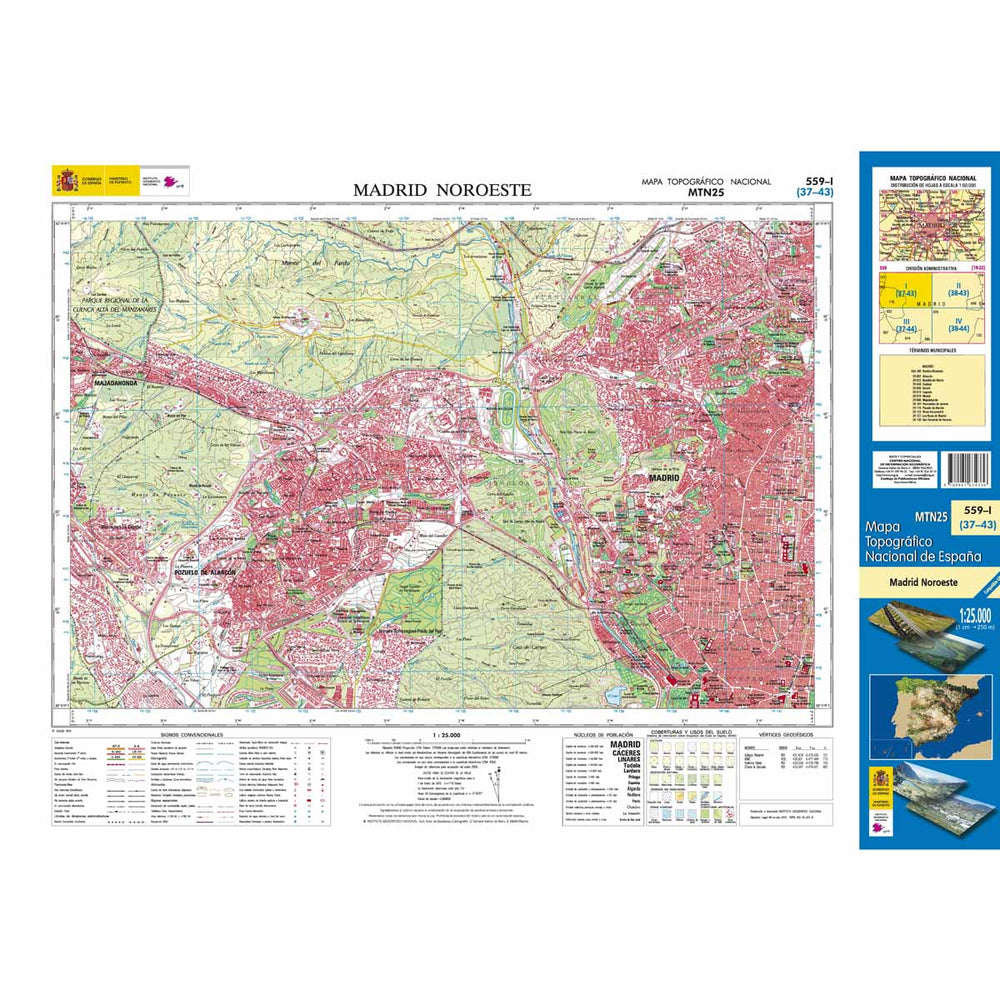 Carte topographique de l'Espagne - Madrid Nordoeste, n° 0559.1 | CNIG - 1/25 000 carte pliée CNIG 