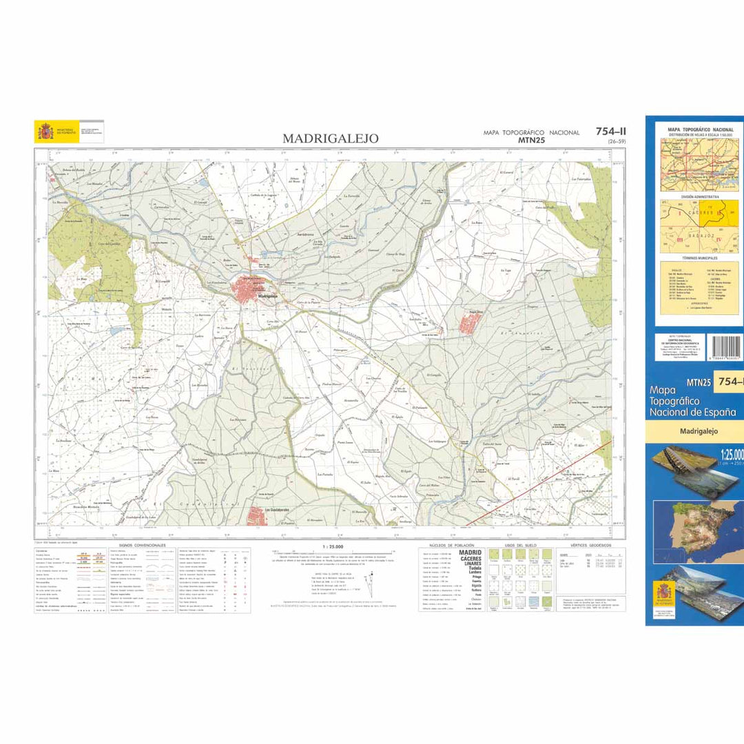 Carte topographique de l'Espagne - Madrigalejo, n° 0754.2 | CNIG - 1/25 000 carte pliée CNIG 