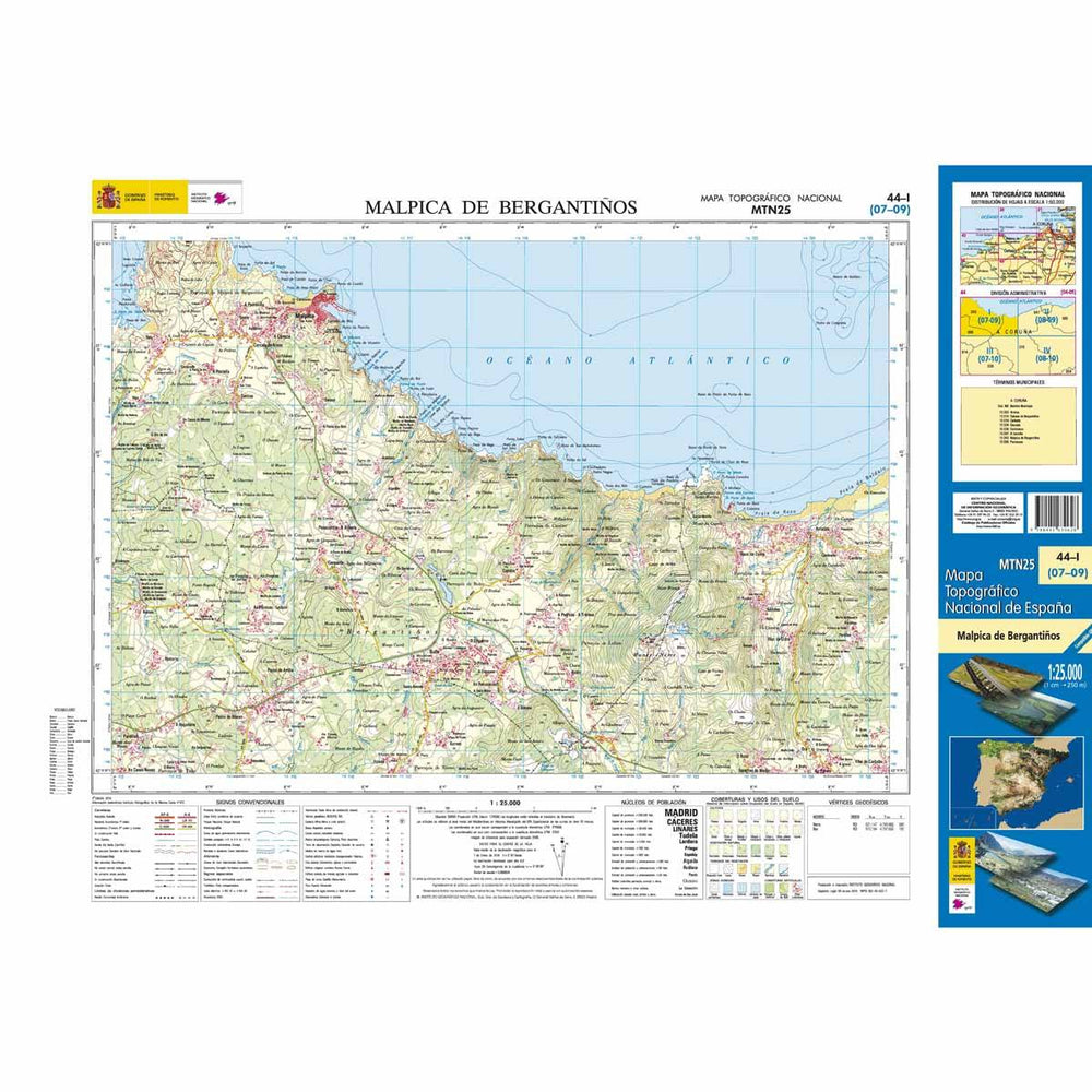 Carte topographique de l'Espagne - Malpica de Bergantiños, n° 44-1, n° 0044.1 | CNIG - 1/25 000 carte pliée CNIG 