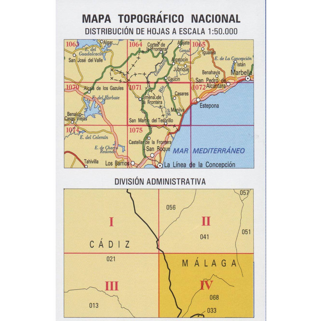 Carte topographique de l'Espagne - Manilva, n° 1071.4 | CNIG - 1/25 000 carte pliée CNIG 