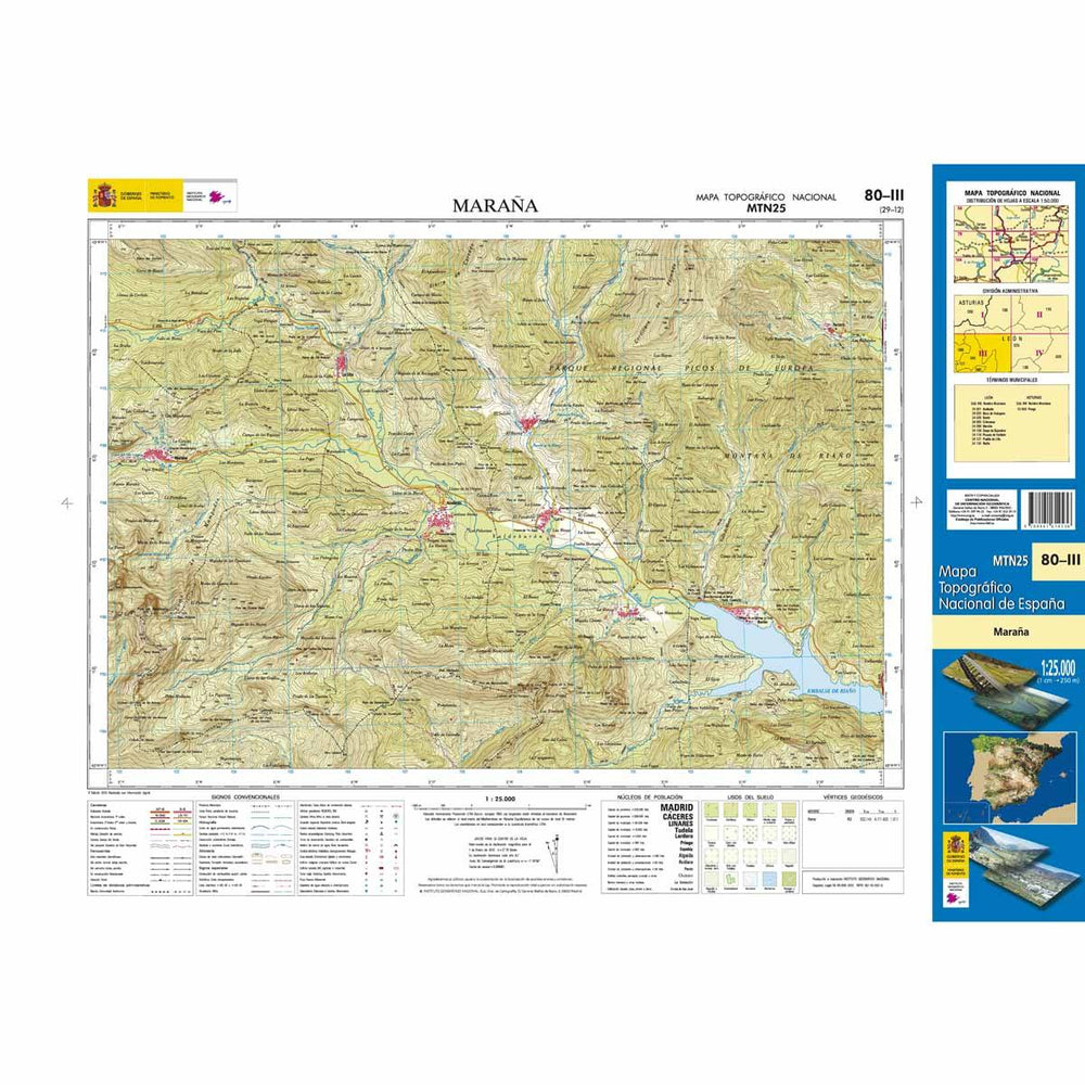 Carte topographique de l'Espagne - Maraña, n° 0080.3 | CNIG - 1/25 000 carte pliée CNIG 