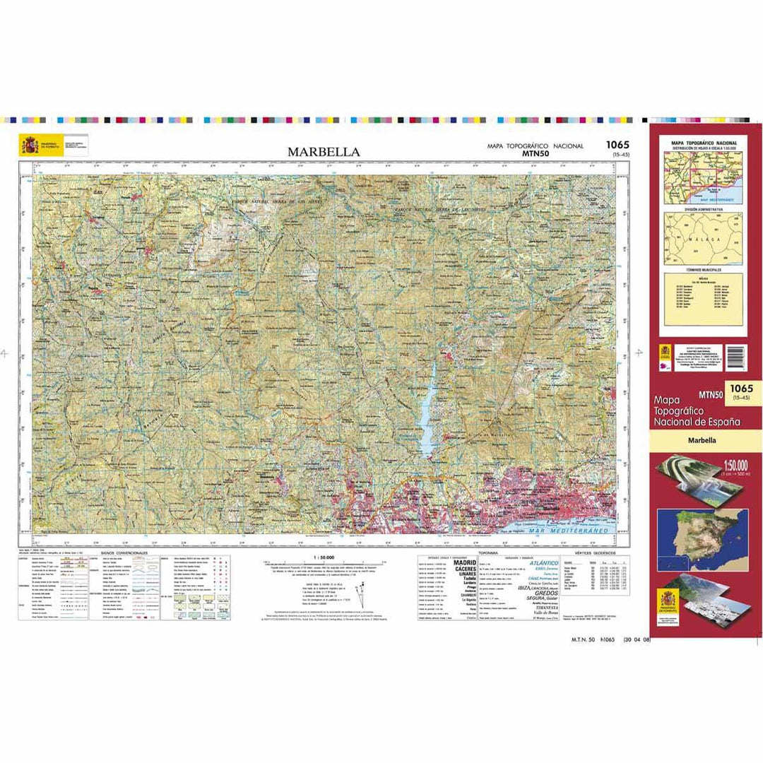 Carte topographique de l'Espagne - Marbella, n° 1065 | CNIG - 1/50 000 carte pliée CNIG 