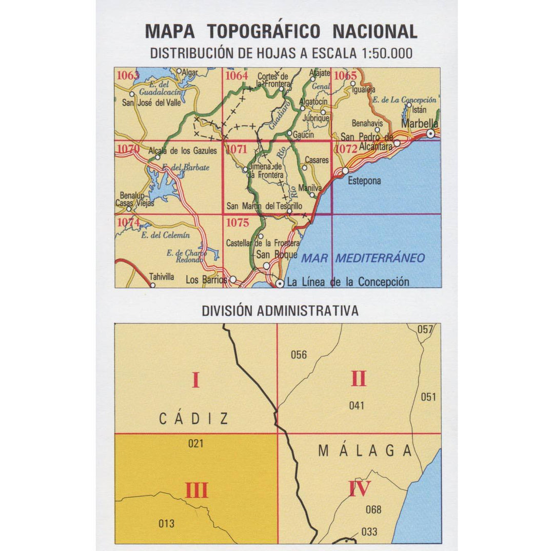 Carte topographique de l'Espagne - Marchenilla, n° 1071.3 | CNIG - 1/25 000 carte pliée CNIG 