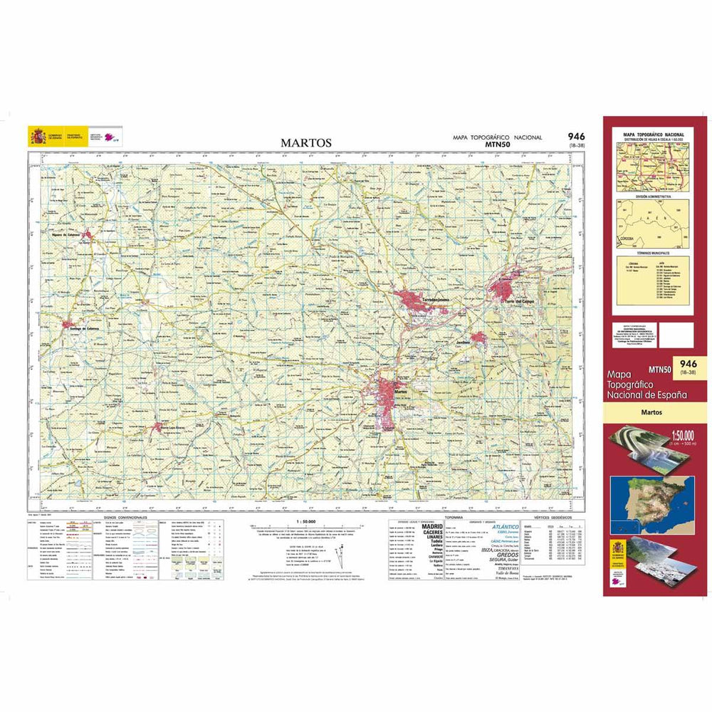 Carte topographique de l'Espagne - Martos, n° 0946 | CNIG - 1/50 000 carte pliée CNIG 