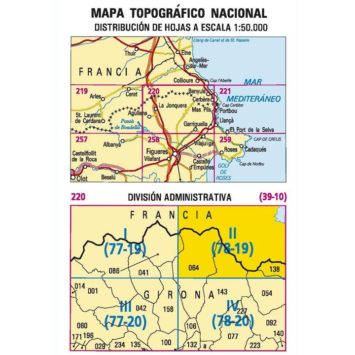 Carte topographique de l'Espagne - Mas Pils, n° 0220.2 | CNIG - 1/25 000 carte pliée CNIG 