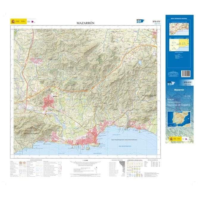 Carte topographique de l'Espagne - Mazarrón, n° 0976.2/4 | CNIG - 1/25 000 carte pliée CNIG 
